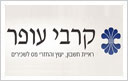 עופר קרבי - החזרי מס לשכירים