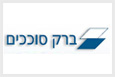 ברק סוככים